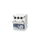 Reactor de plasma PR300 Yamato