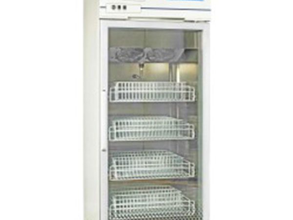 Refrigerador de banco de sangre BBBF-103